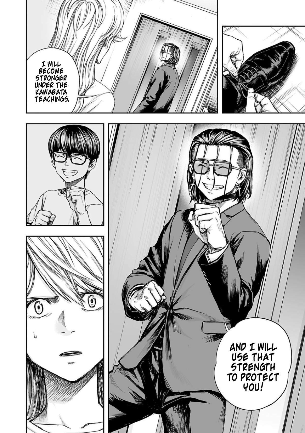 Tsuyoshi: Daremo Katenai, Aitsu ni wa Chap 318 - Next Chap 319
