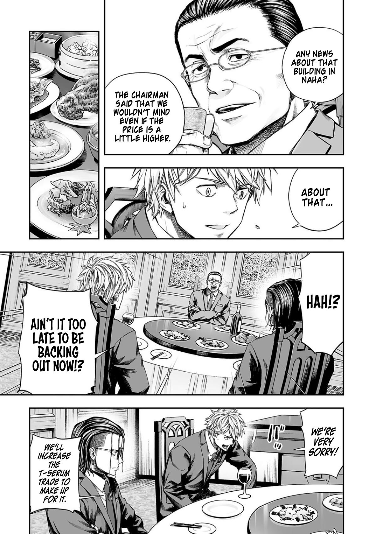 Tsuyoshi: Daremo Katenai, Aitsu ni wa Chap 318 - Next Chap 319