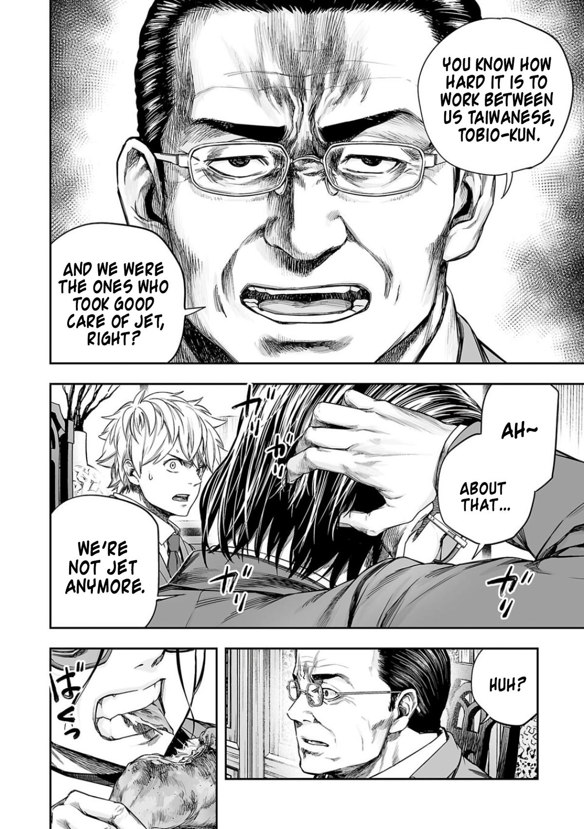 Tsuyoshi: Daremo Katenai, Aitsu ni wa Chap 318 - Next Chap 319