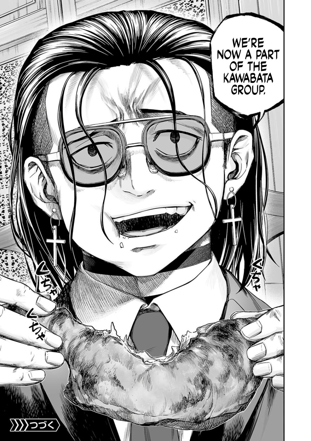 Tsuyoshi: Daremo Katenai, Aitsu ni wa Chap 318 - Next Chap 319
