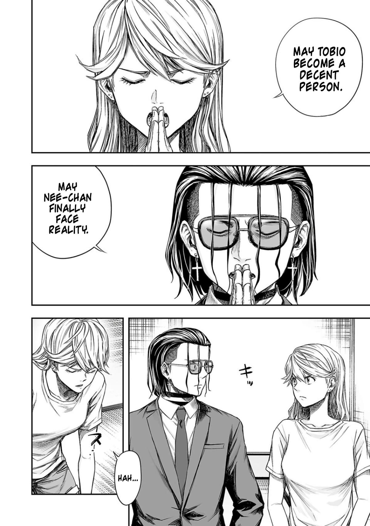 Tsuyoshi: Daremo Katenai, Aitsu ni wa Chap 318 - Next Chap 319