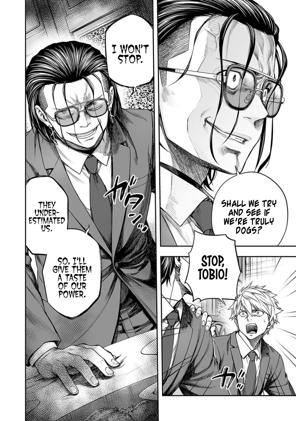 Tsuyoshi: Daremo Katenai, Aitsu ni wa Chap 319 - Next Chap 320