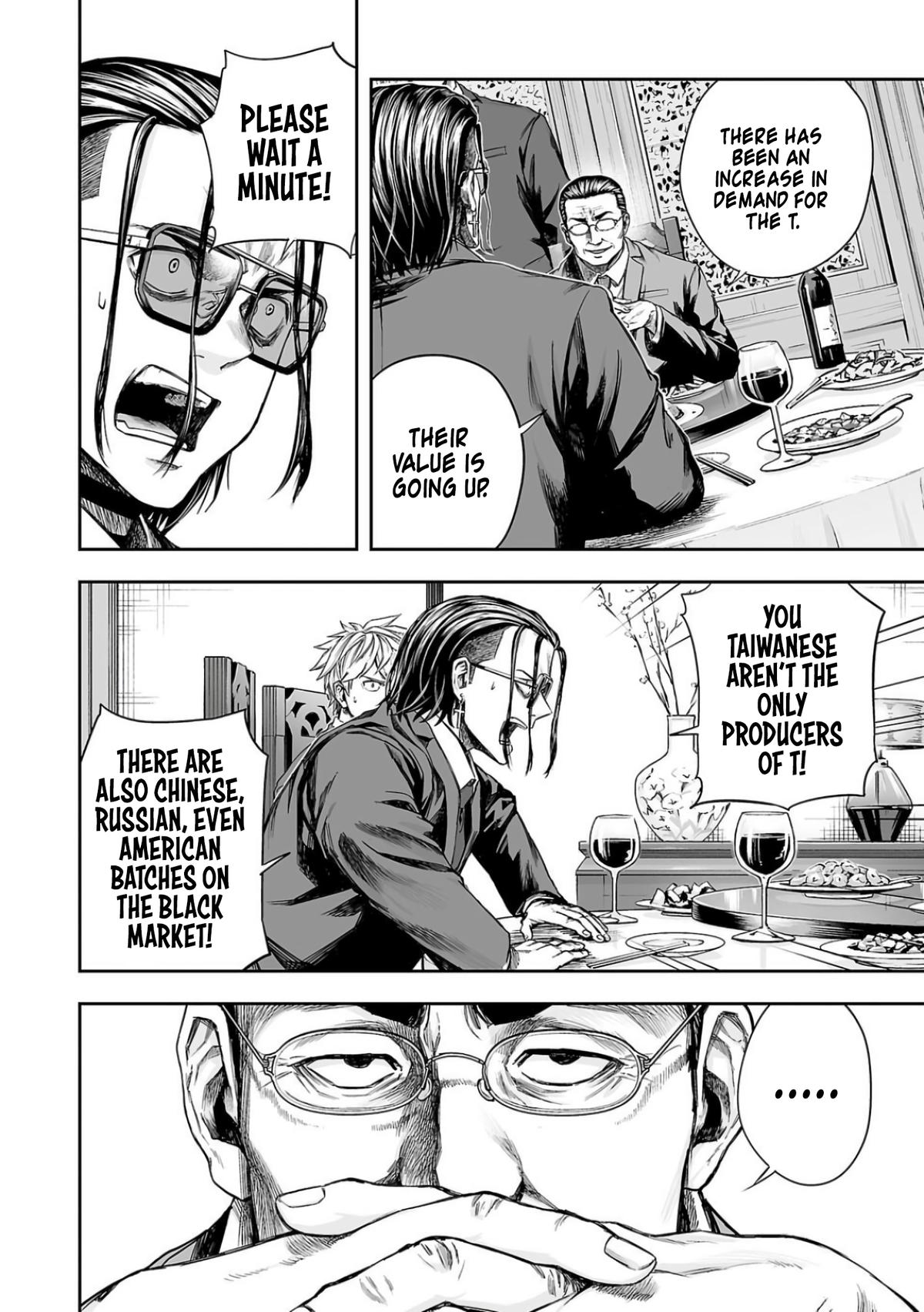 Tsuyoshi: Daremo Katenai, Aitsu ni wa Chap 319 - Next Chap 320