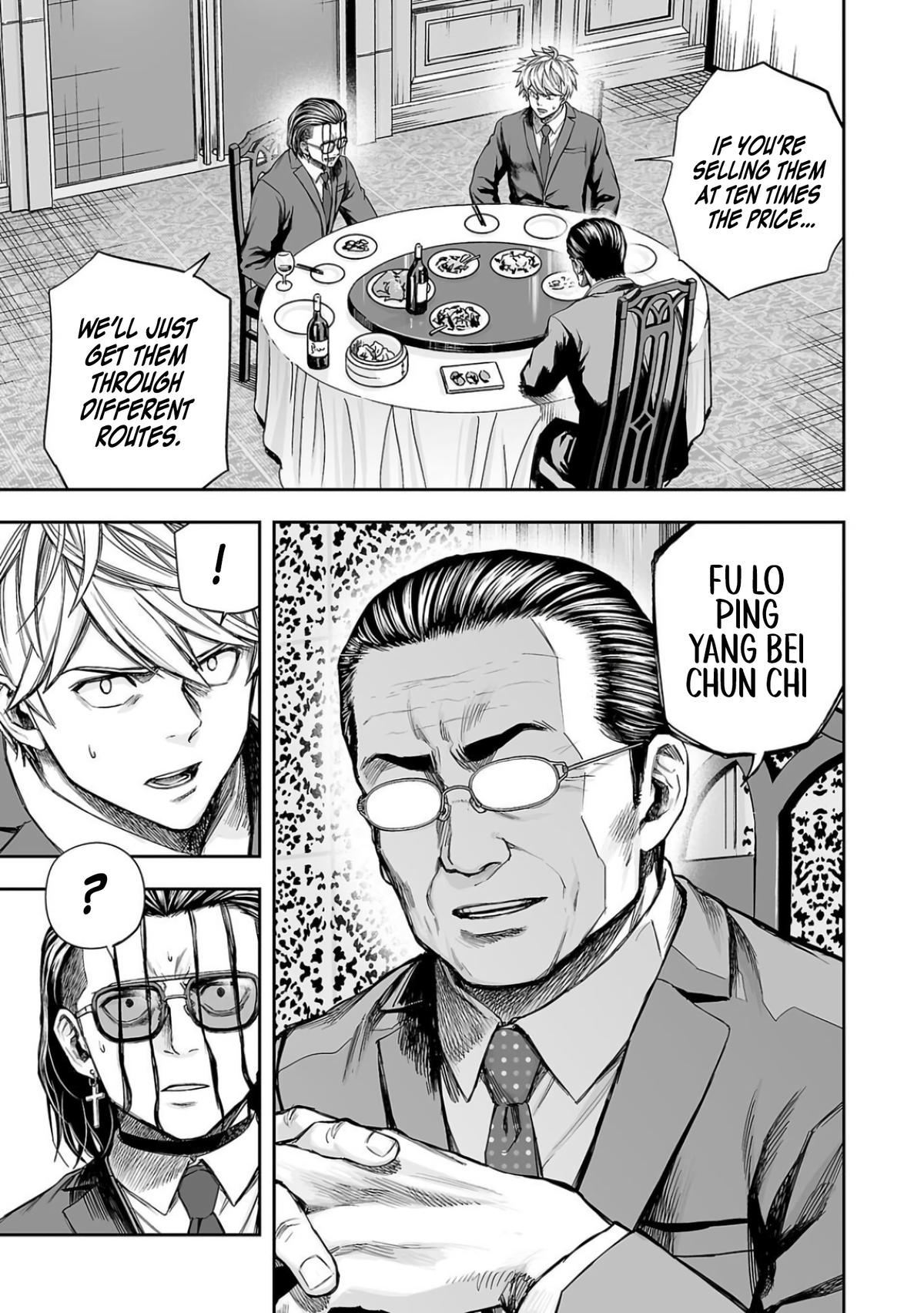 Tsuyoshi: Daremo Katenai, Aitsu ni wa Chap 319 - Next Chap 320