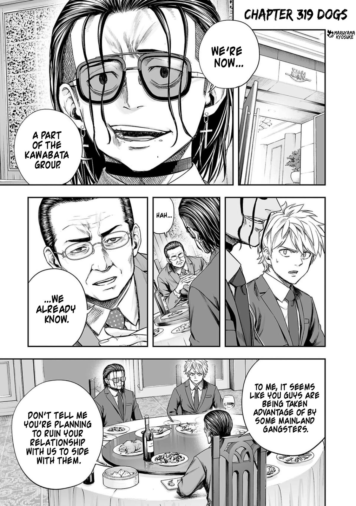 Tsuyoshi: Daremo Katenai, Aitsu ni wa Chap 319 - Next Chap 320