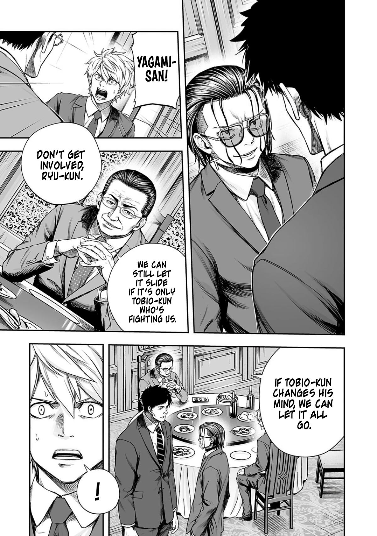 Tsuyoshi: Daremo Katenai, Aitsu ni wa Chap 319 - Next Chap 320
