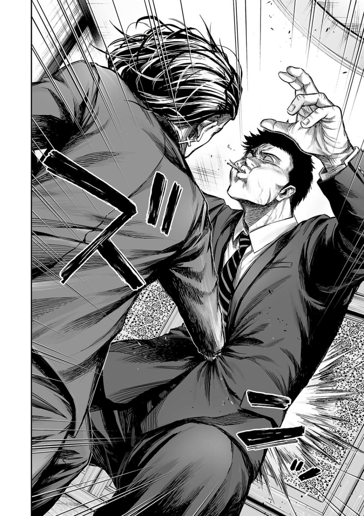 Tsuyoshi: Daremo Katenai, Aitsu ni wa Chap 319 - Next Chap 320
