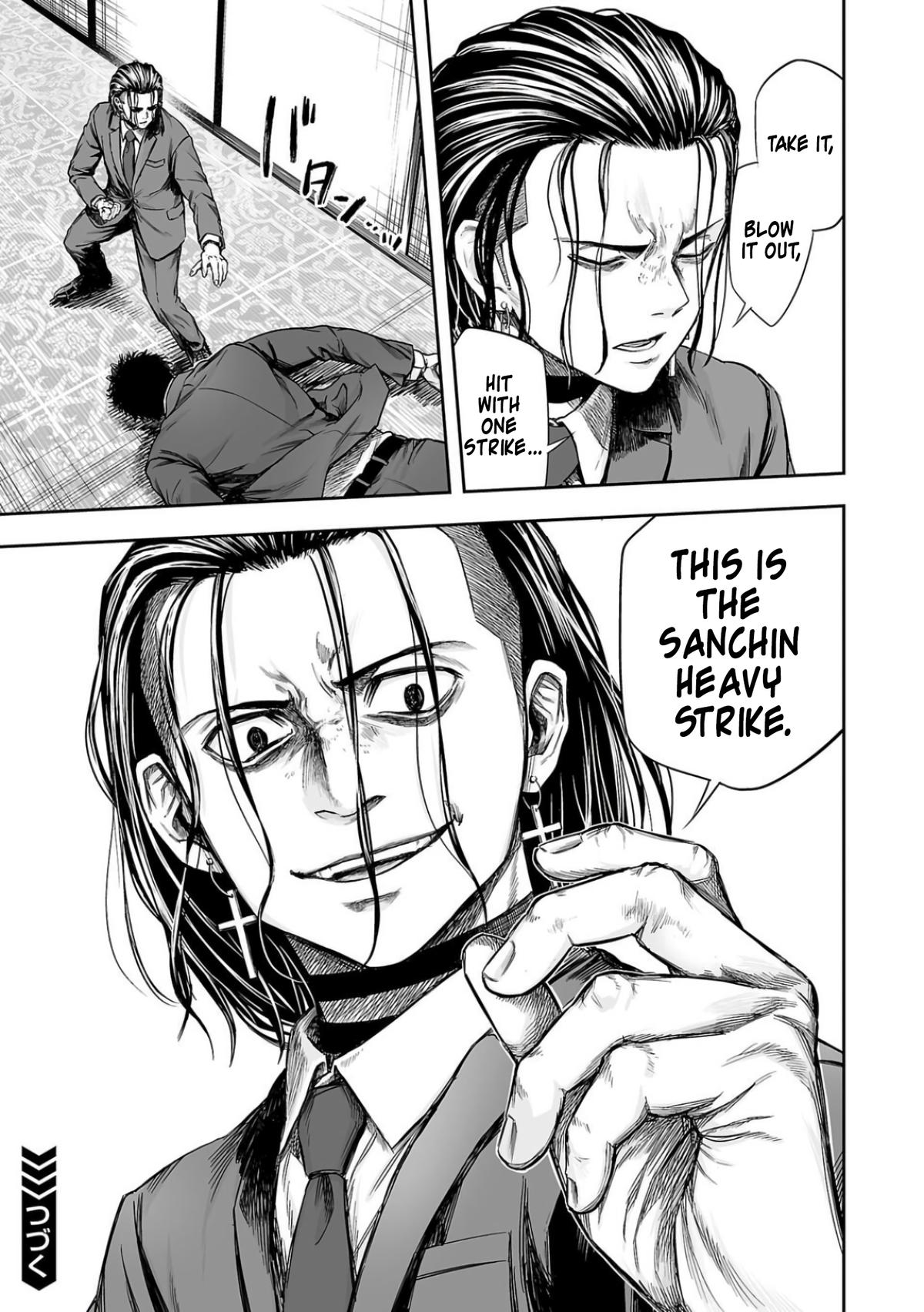 Tsuyoshi: Daremo Katenai, Aitsu ni wa Chap 319 - Next Chap 320