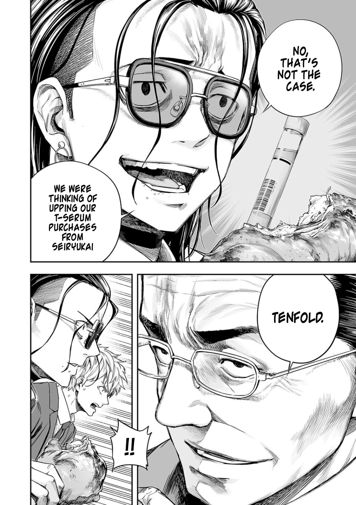 Tsuyoshi: Daremo Katenai, Aitsu ni wa Chap 319 - Next Chap 320