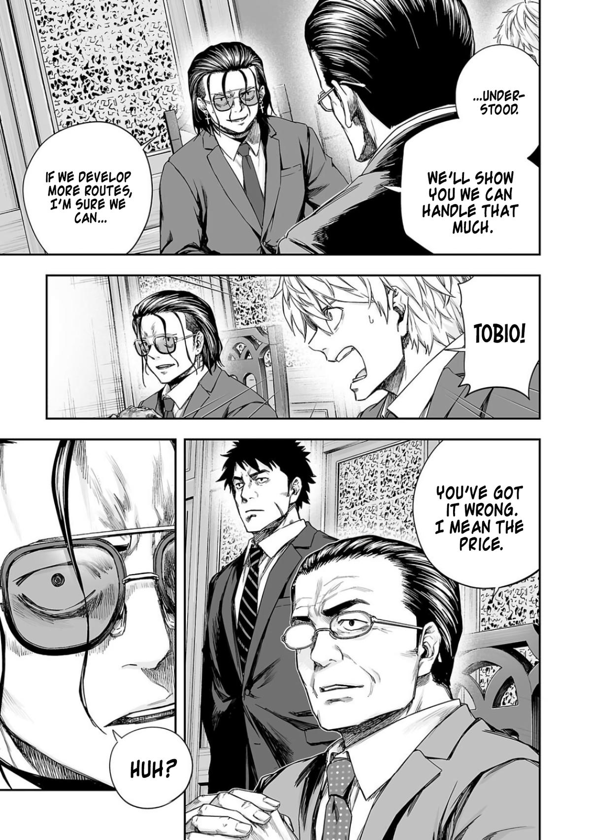 Tsuyoshi: Daremo Katenai, Aitsu ni wa Chap 319 - Next Chap 320