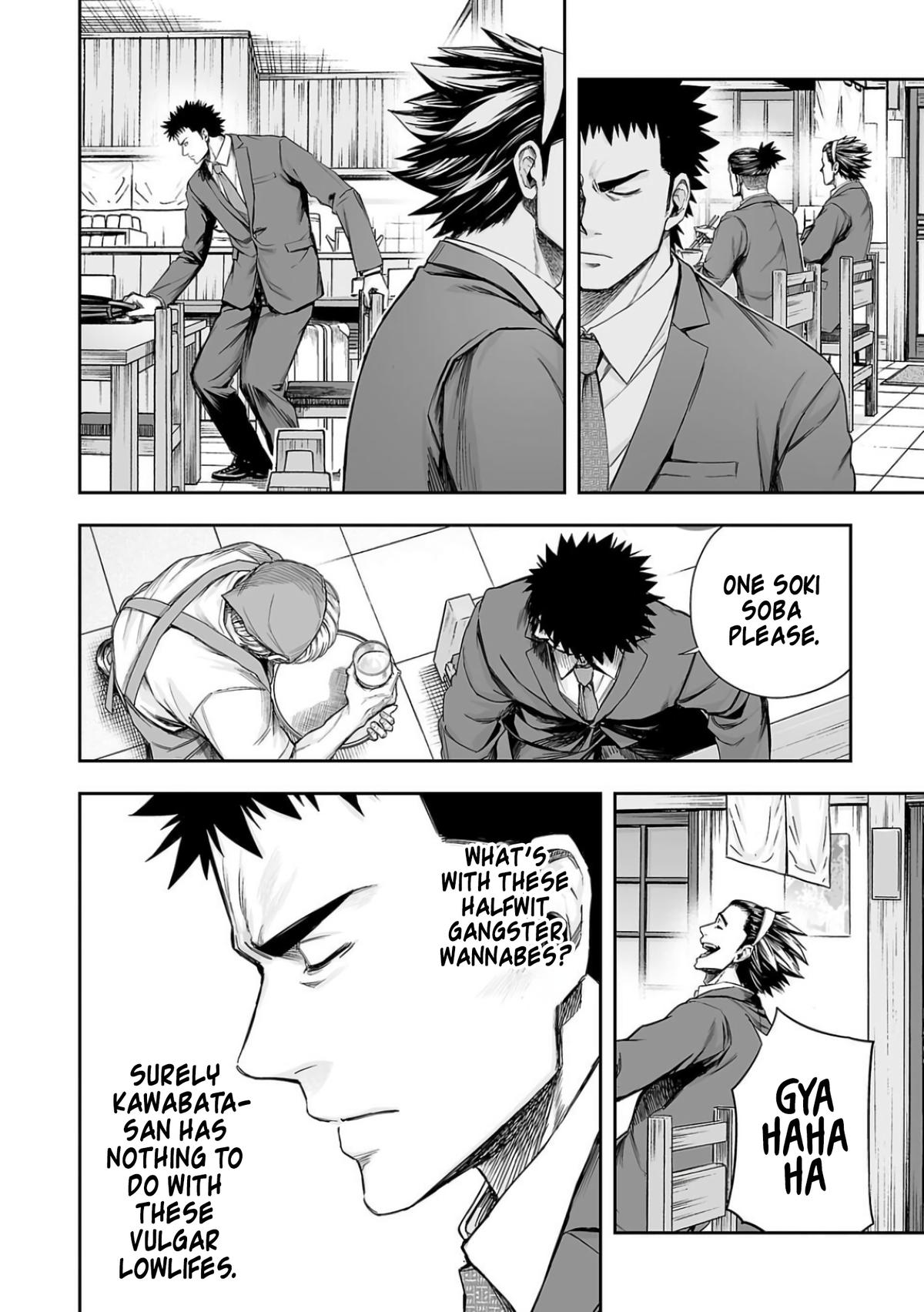 Tsuyoshi: Daremo Katenai, Aitsu ni wa Chap 311 - Next Chap 312