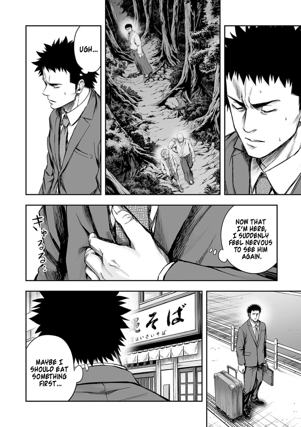 Tsuyoshi: Daremo Katenai, Aitsu ni wa Chap 311 - Next Chap 312