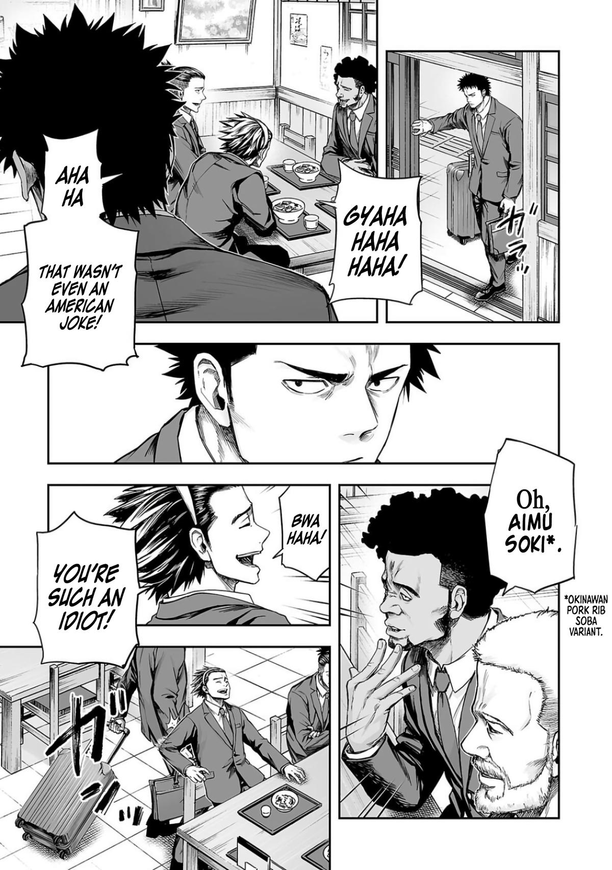 Tsuyoshi: Daremo Katenai, Aitsu ni wa Chap 311 - Next Chap 312