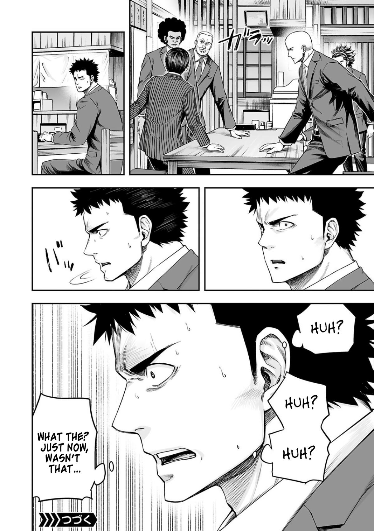 Tsuyoshi: Daremo Katenai, Aitsu ni wa Chap 311 - Next Chap 312