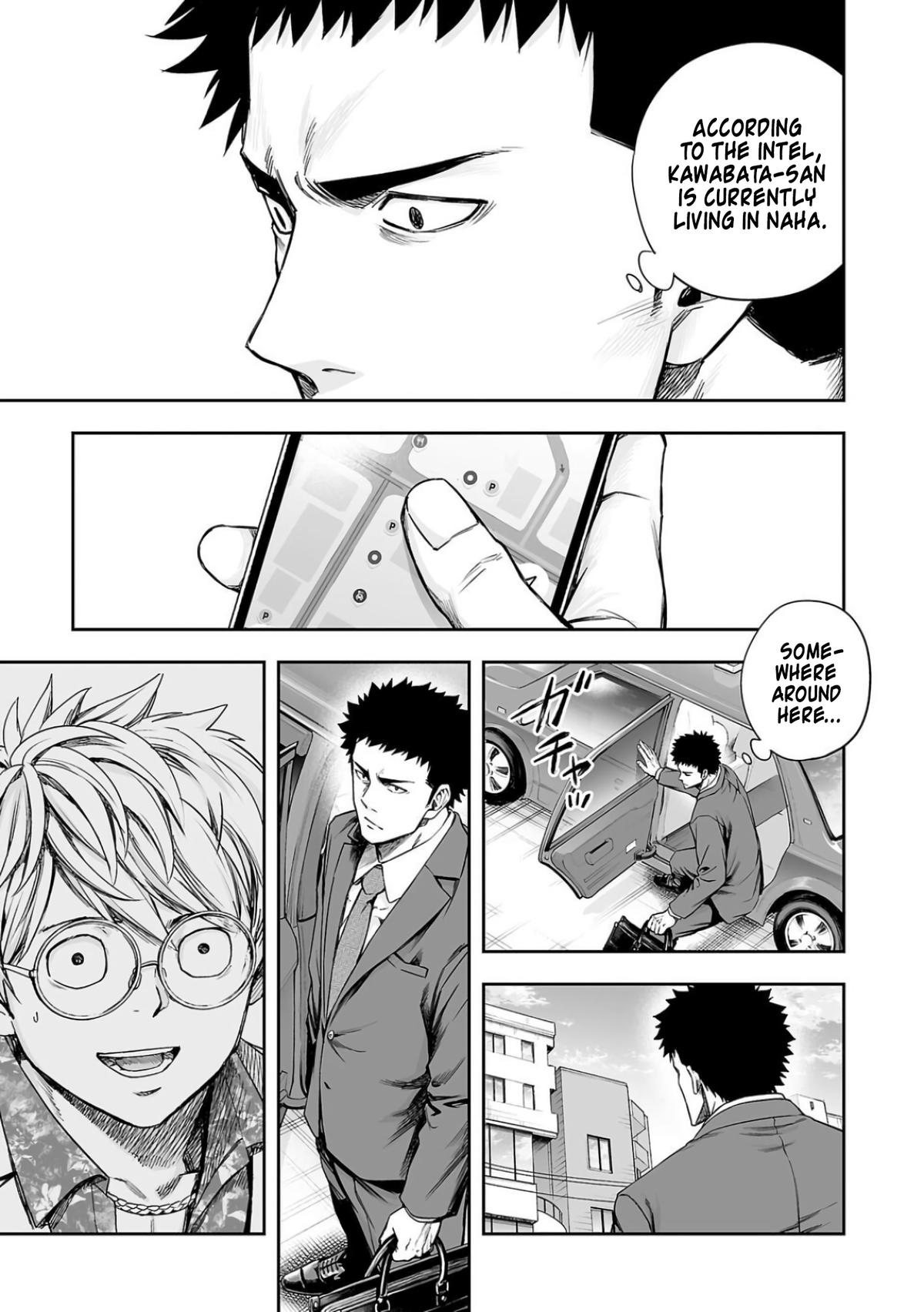 Tsuyoshi: Daremo Katenai, Aitsu ni wa Chap 311 - Next Chap 312