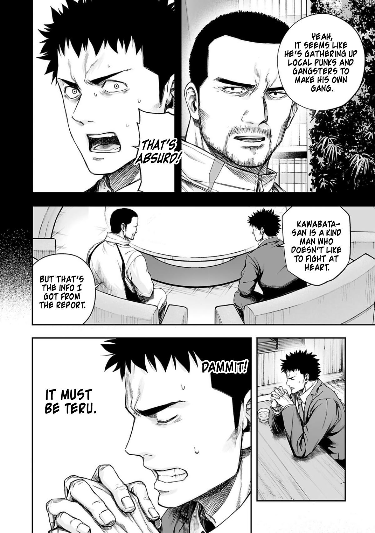 Tsuyoshi: Daremo Katenai, Aitsu ni wa Chap 312 - Next Chap 313
