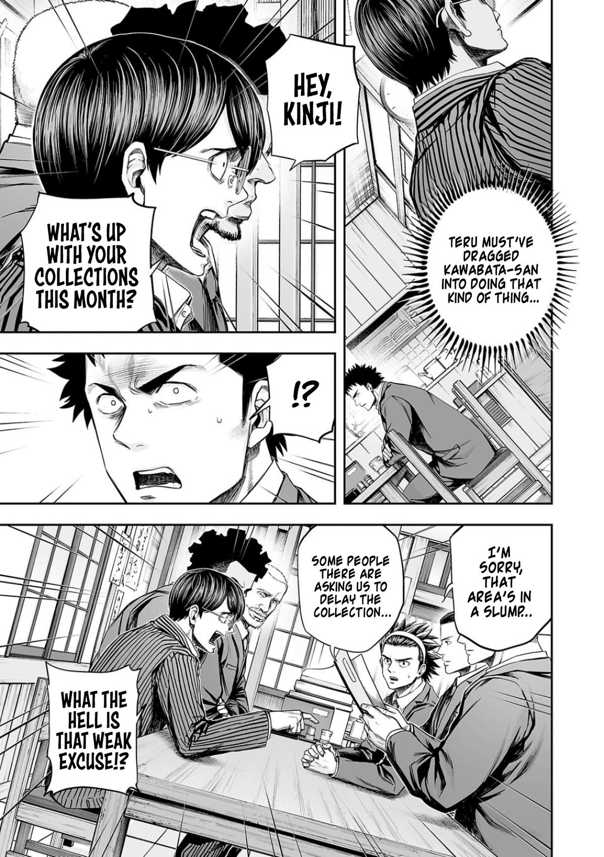 Tsuyoshi: Daremo Katenai, Aitsu ni wa Chap 312 - Next Chap 313