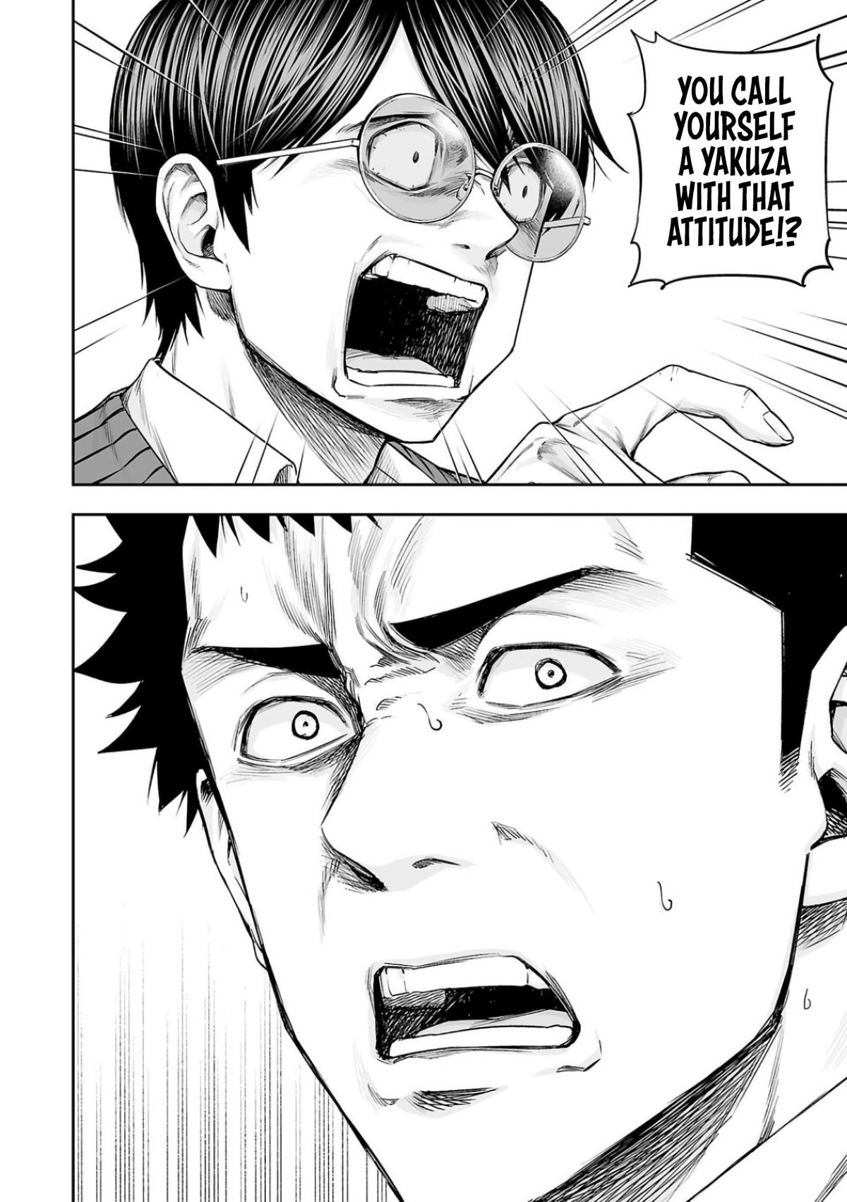 Tsuyoshi: Daremo Katenai, Aitsu ni wa Chap 312 - Next Chap 313