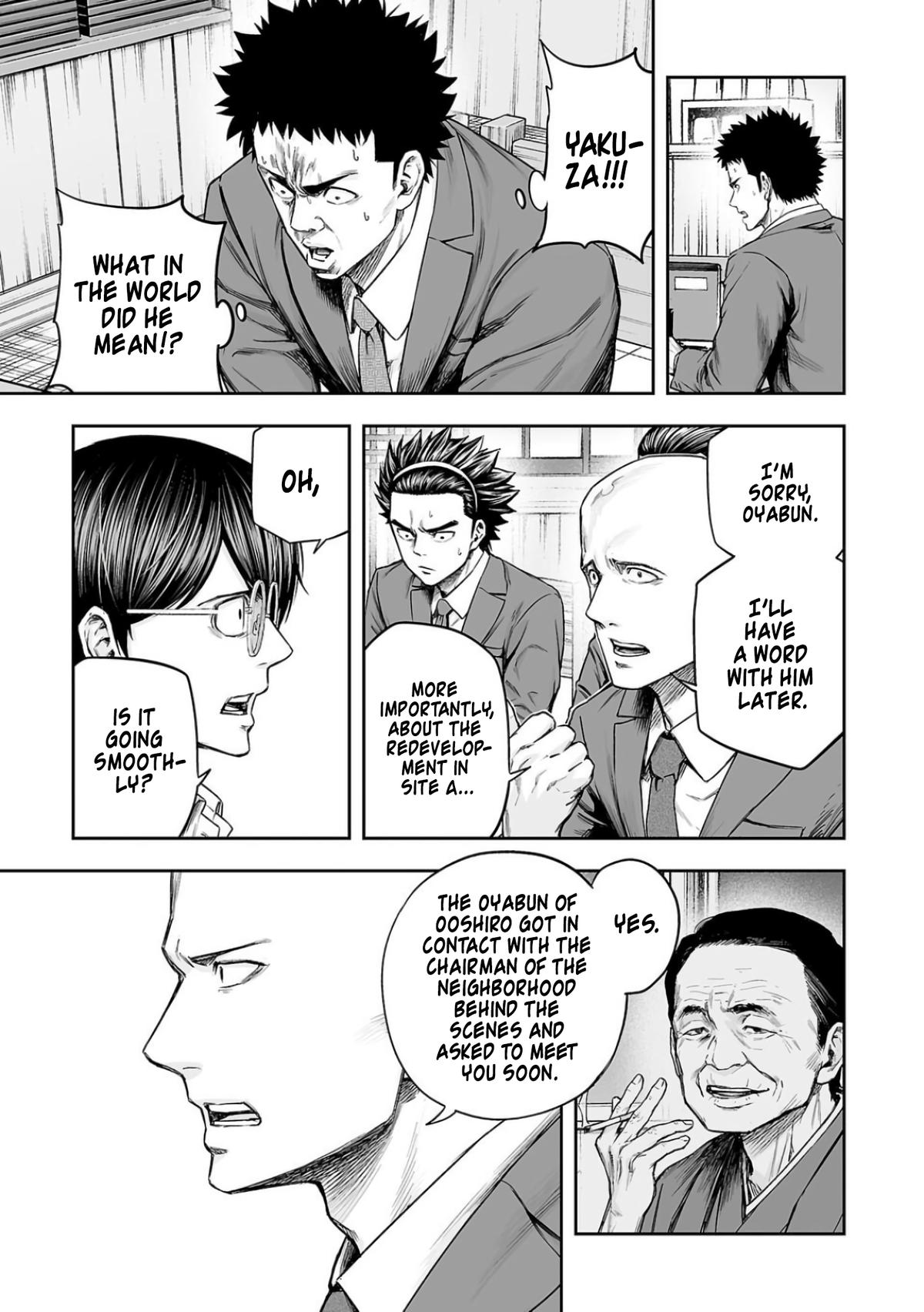 Tsuyoshi: Daremo Katenai, Aitsu ni wa Chap 312 - Next Chap 313