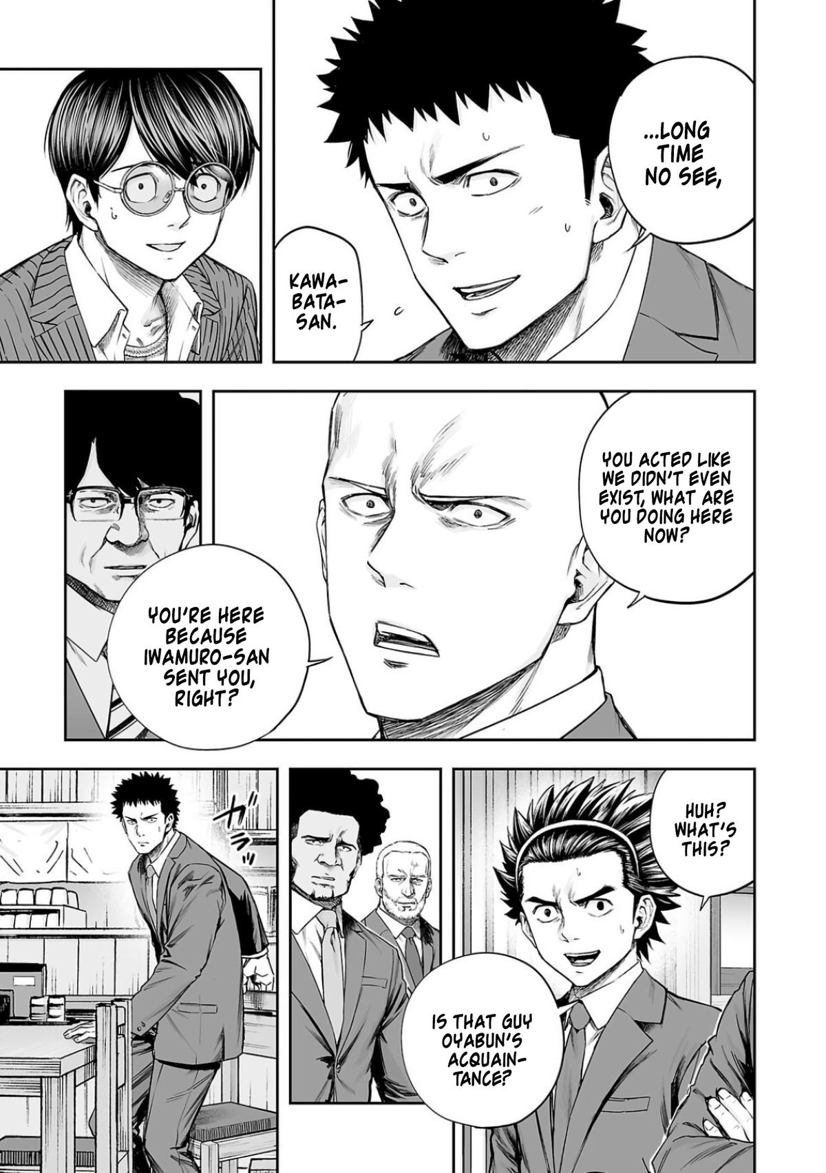Tsuyoshi: Daremo Katenai, Aitsu ni wa Chap 312 - Next Chap 313