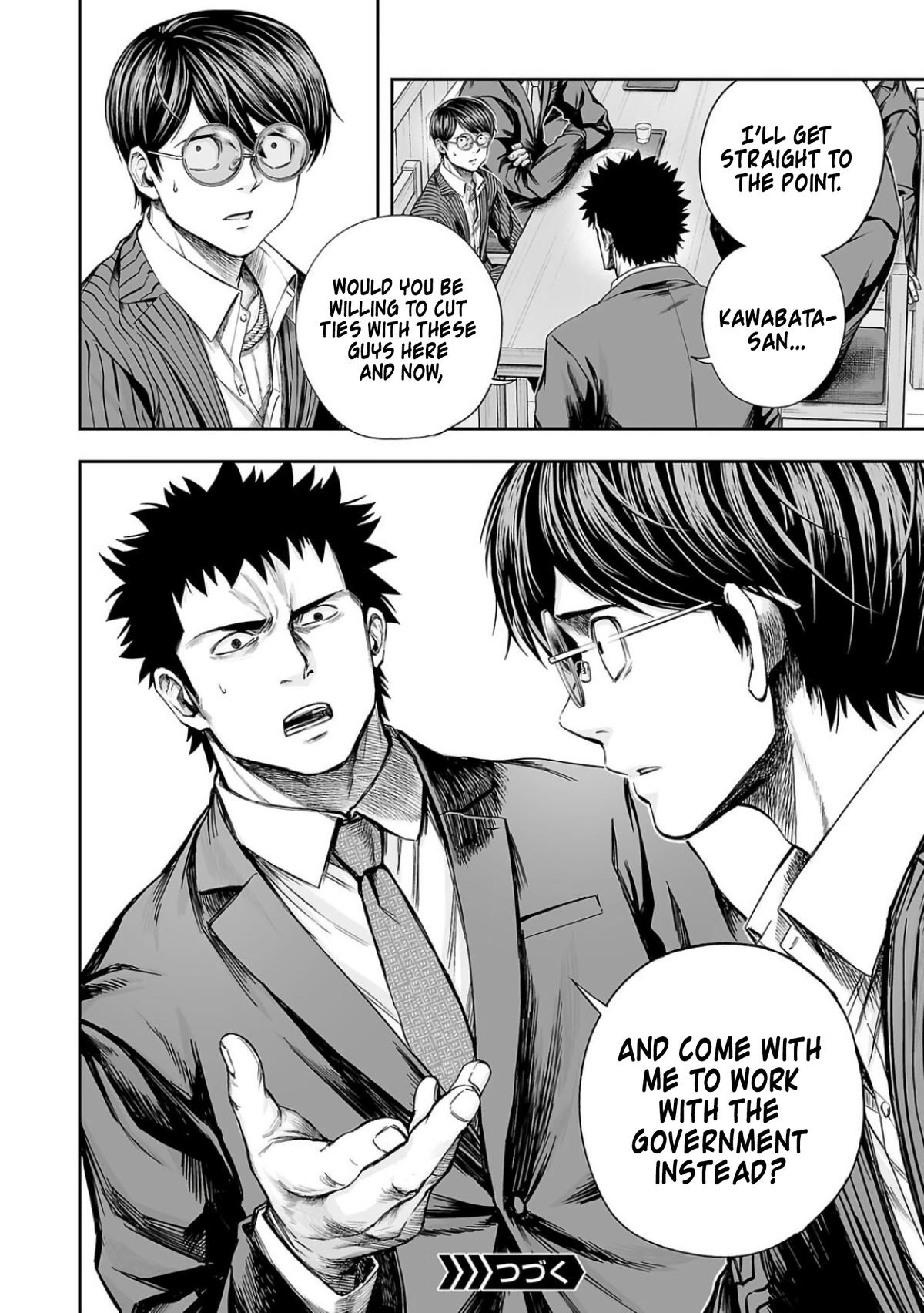 Tsuyoshi: Daremo Katenai, Aitsu ni wa Chap 312 - Next Chap 313