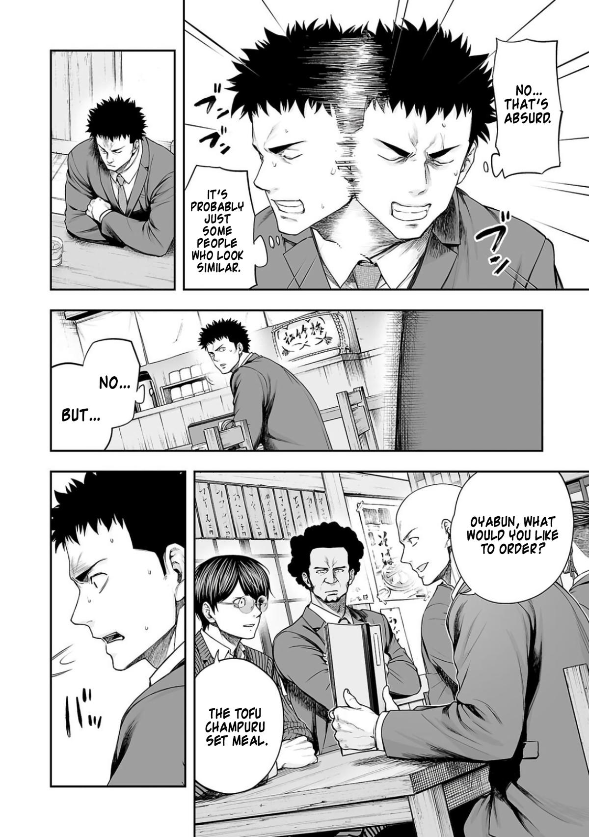 Tsuyoshi: Daremo Katenai, Aitsu ni wa Chap 312 - Next Chap 313