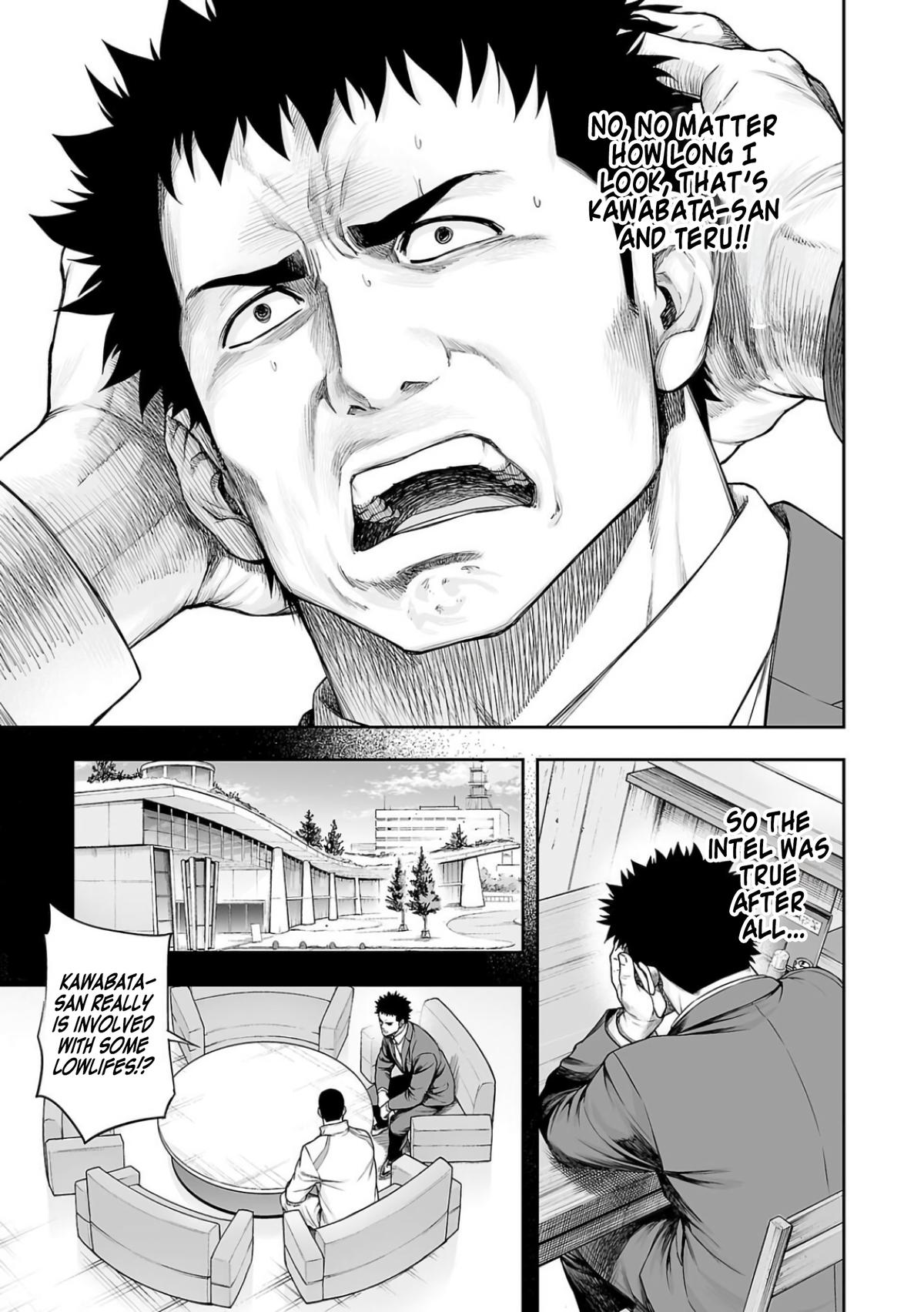 Tsuyoshi: Daremo Katenai, Aitsu ni wa Chap 312 - Next Chap 313