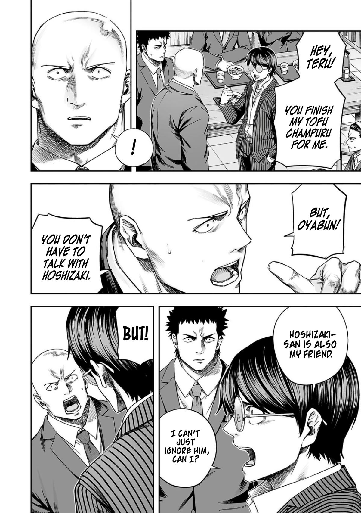 Tsuyoshi: Daremo Katenai, Aitsu ni wa Chap 313 - Next Chap 314