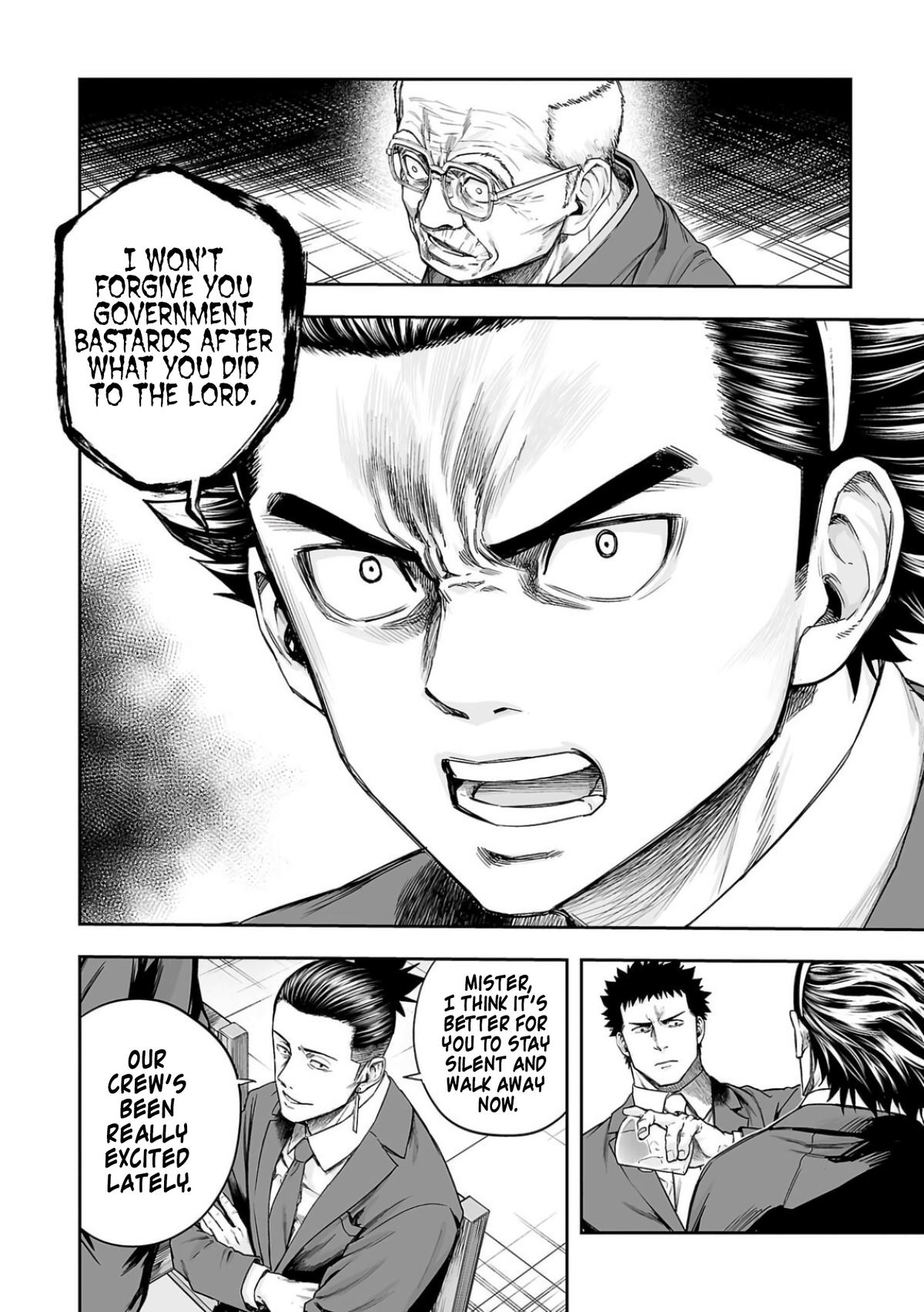 Tsuyoshi: Daremo Katenai, Aitsu ni wa Chap 313 - Next Chap 314