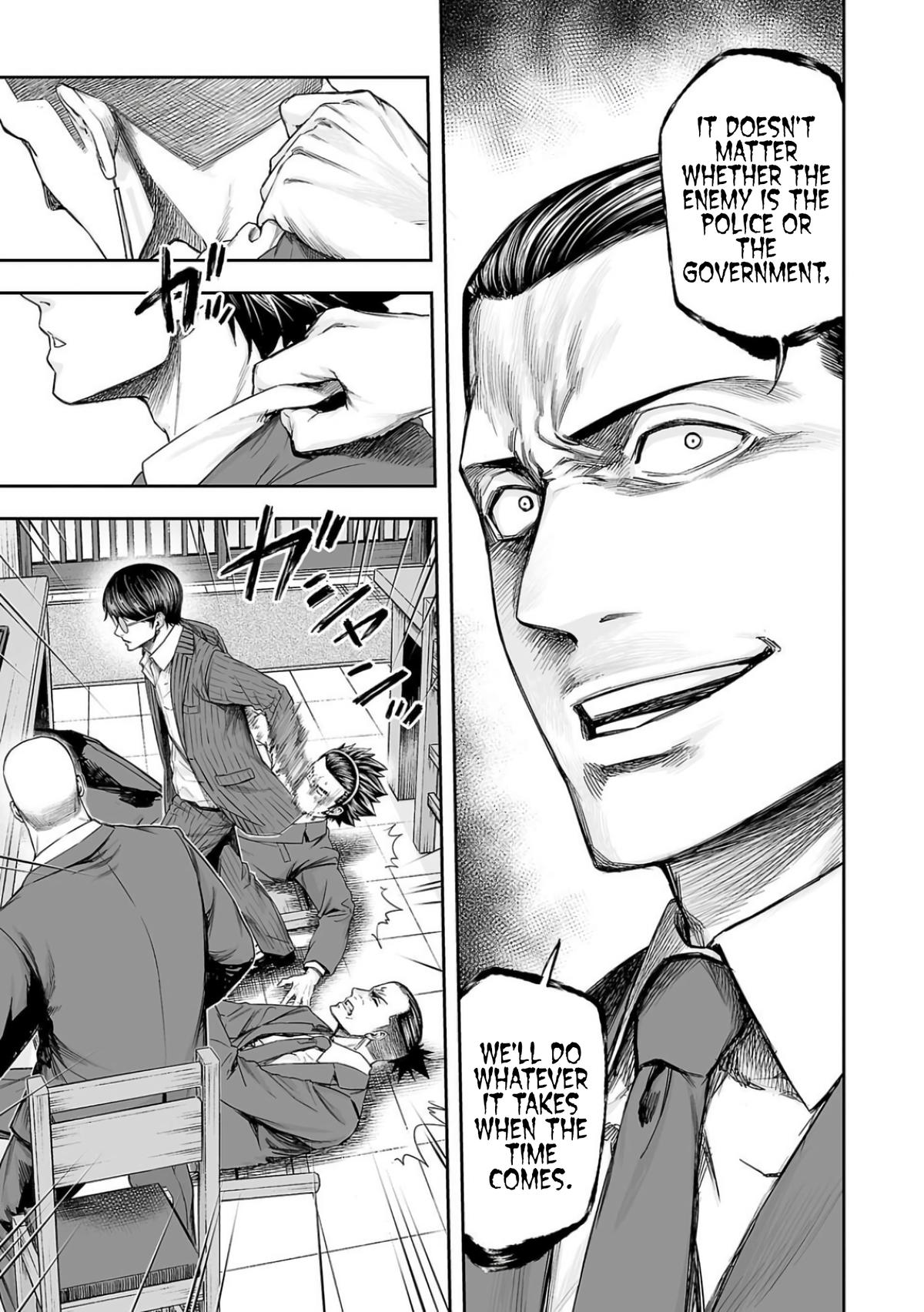 Tsuyoshi: Daremo Katenai, Aitsu ni wa Chap 313 - Next Chap 314
