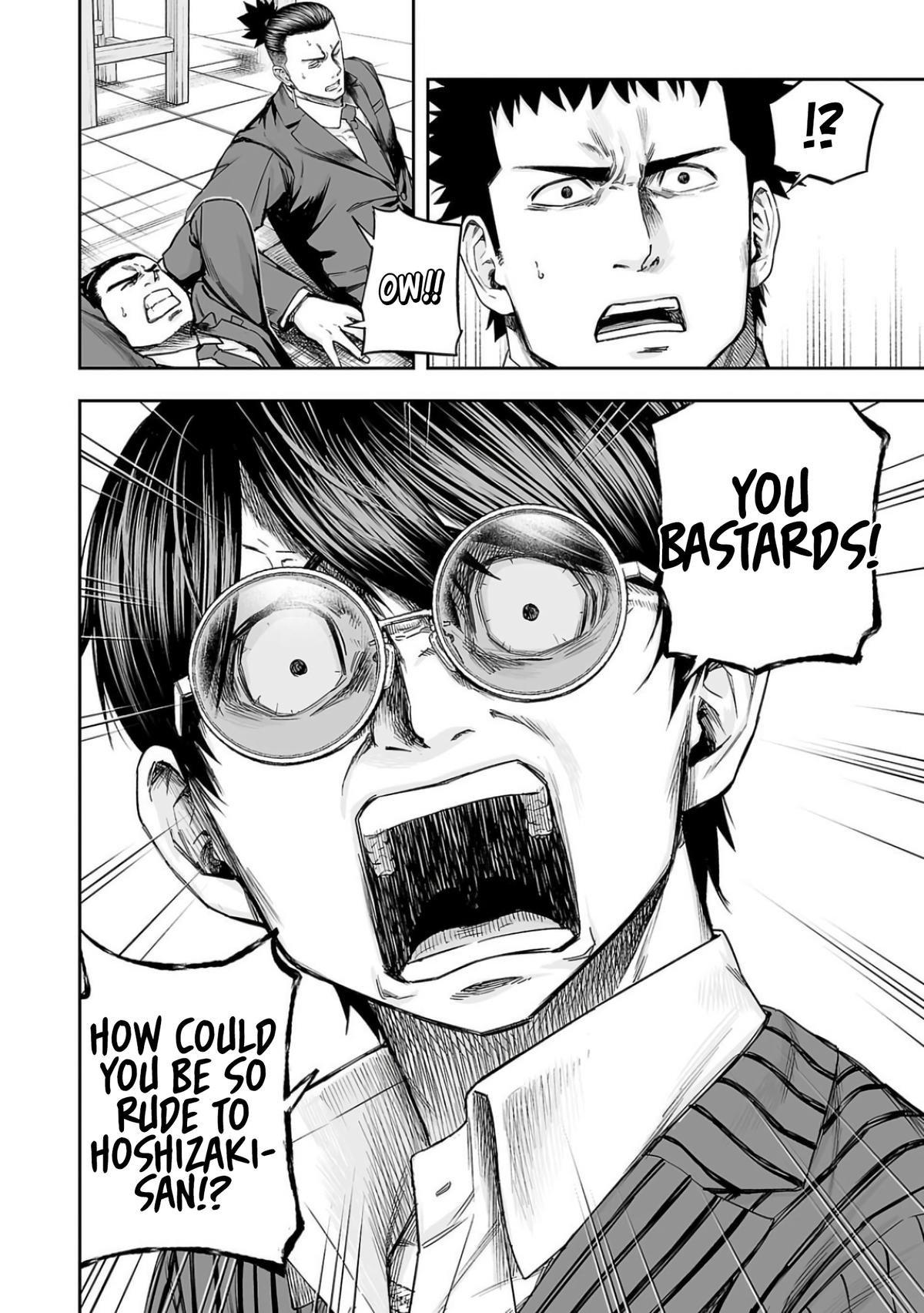 Tsuyoshi: Daremo Katenai, Aitsu ni wa Chap 313 - Next Chap 314