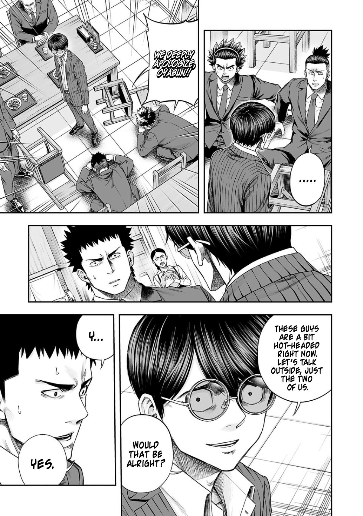 Tsuyoshi: Daremo Katenai, Aitsu ni wa Chap 313 - Next Chap 314