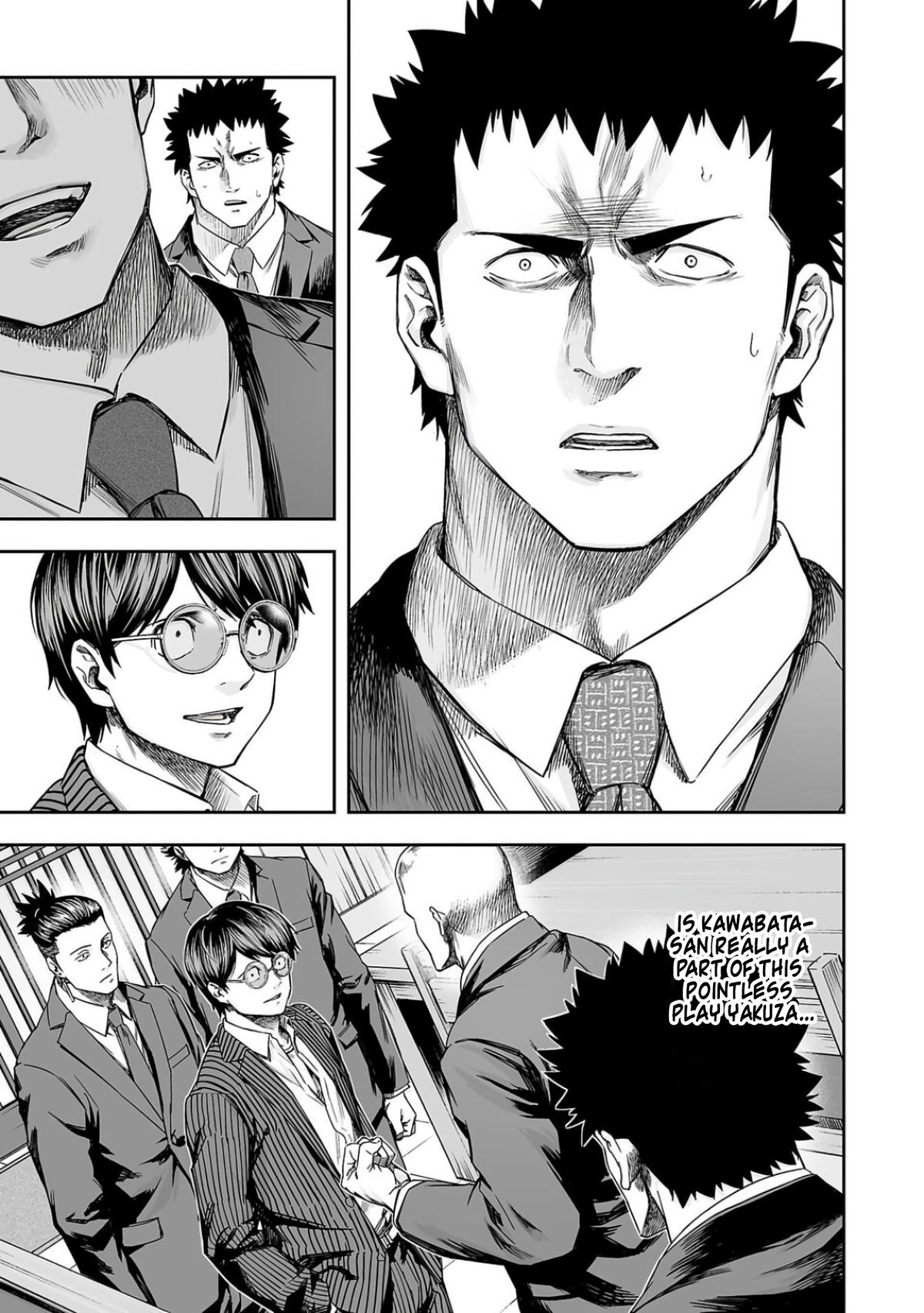 Tsuyoshi: Daremo Katenai, Aitsu ni wa Chap 313 - Next Chap 314