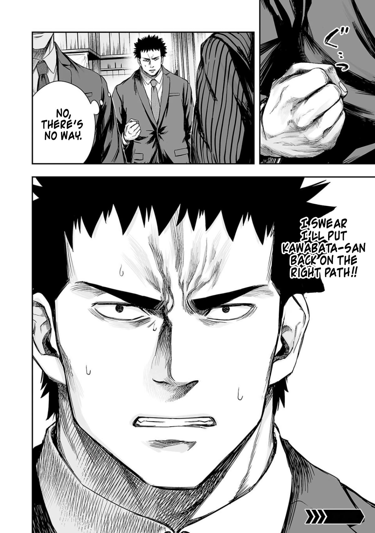 Tsuyoshi: Daremo Katenai, Aitsu ni wa Chap 313 - Next Chap 314