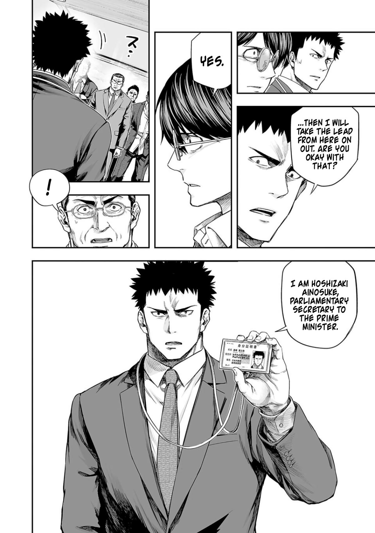 Tsuyoshi: Daremo Katenai, Aitsu ni wa Chap 327 - Next Chap 328