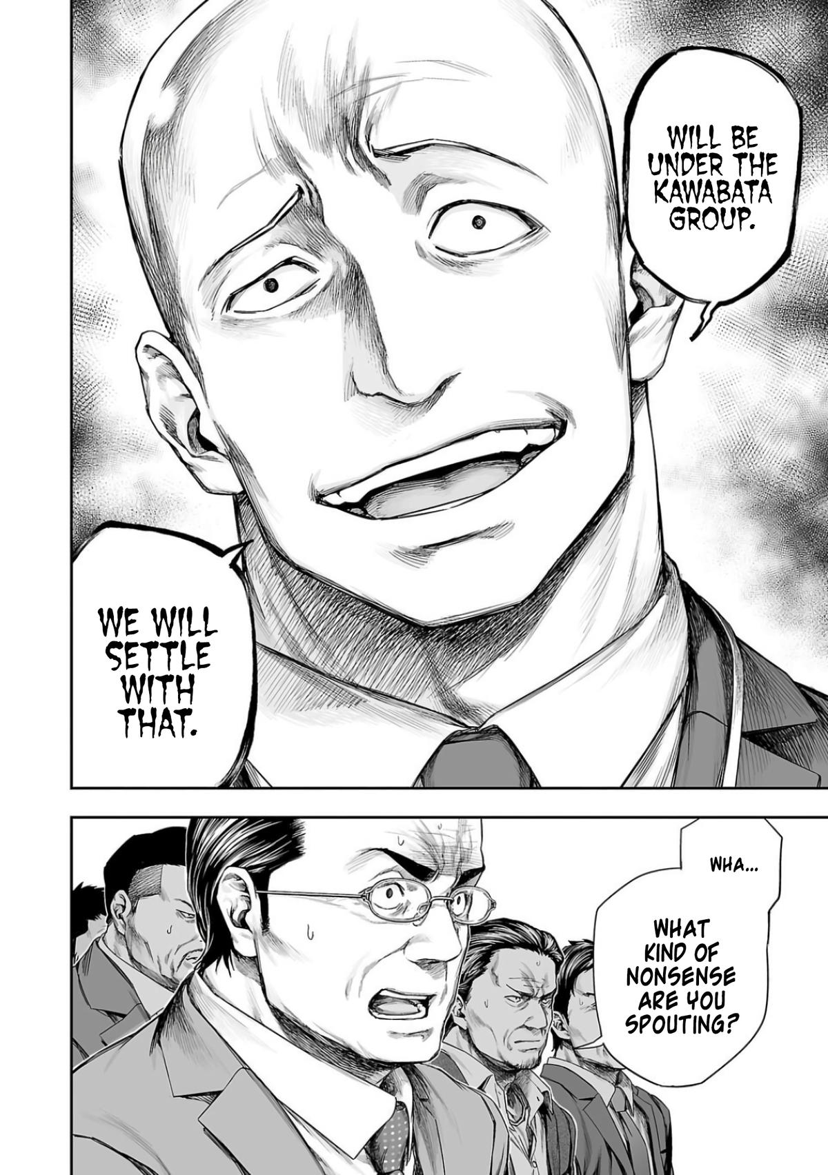 Tsuyoshi: Daremo Katenai, Aitsu ni wa Chap 327 - Next Chap 328