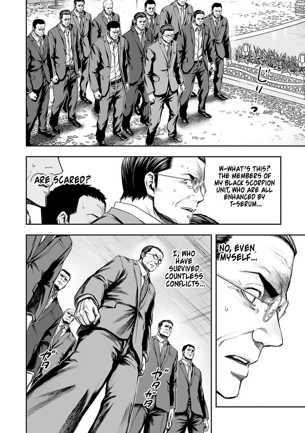 Tsuyoshi: Daremo Katenai, Aitsu ni wa Chap 327 - Next Chap 328