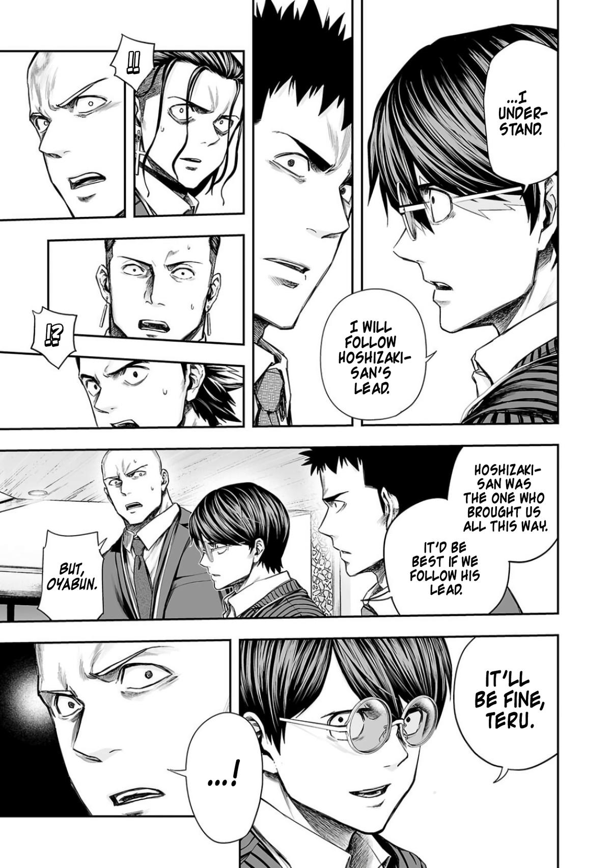 Tsuyoshi: Daremo Katenai, Aitsu ni wa Chap 327 - Next Chap 328