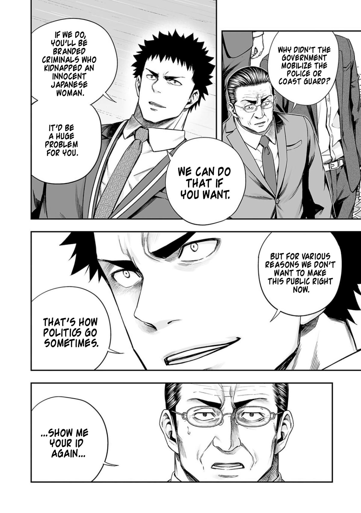 Tsuyoshi: Daremo Katenai, Aitsu ni wa Chap 327 - Next Chap 328