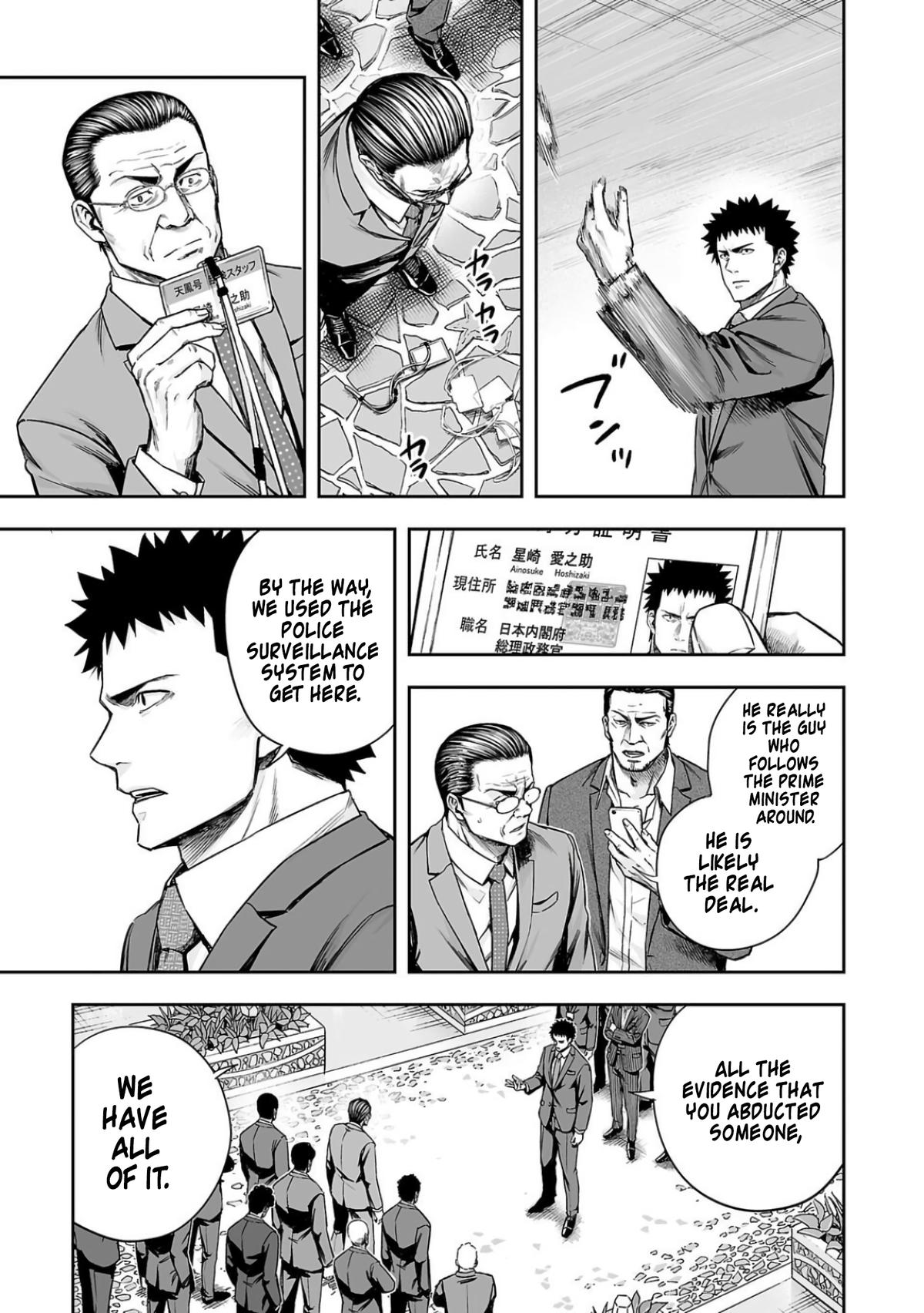 Tsuyoshi: Daremo Katenai, Aitsu ni wa Chap 327 - Next Chap 328