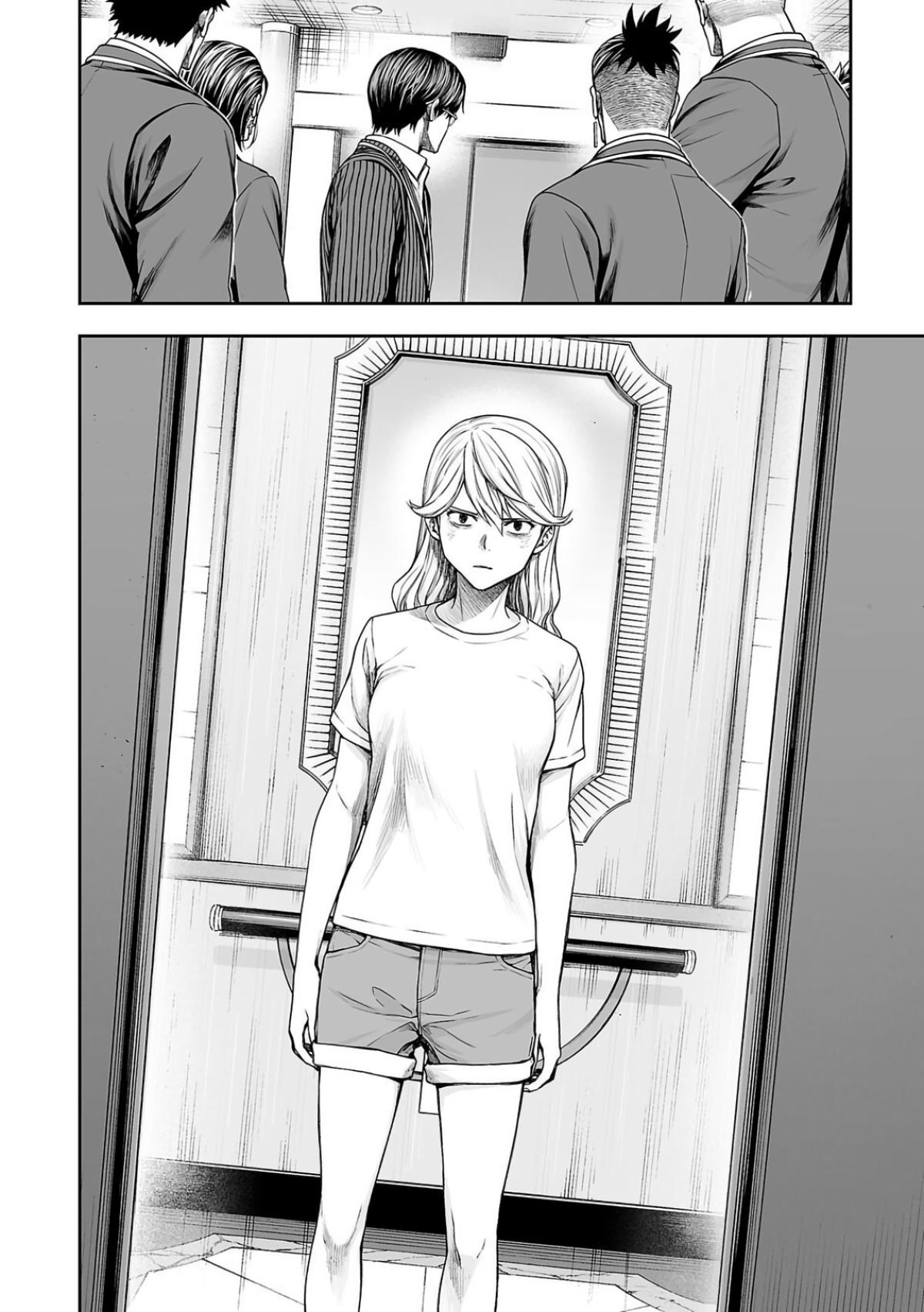 Tsuyoshi: Daremo Katenai, Aitsu ni wa Chap 327 - Next Chap 328