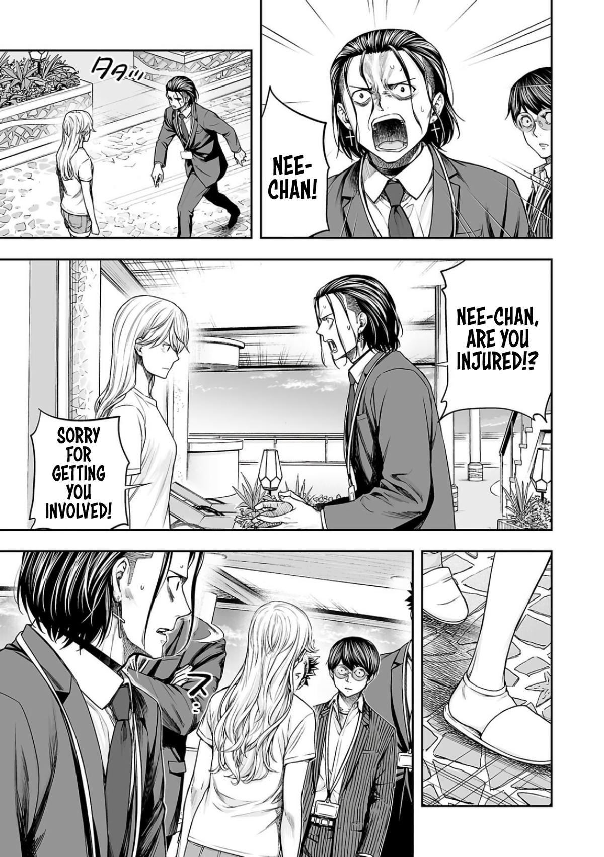 Tsuyoshi: Daremo Katenai, Aitsu ni wa Chap 327 - Next Chap 328