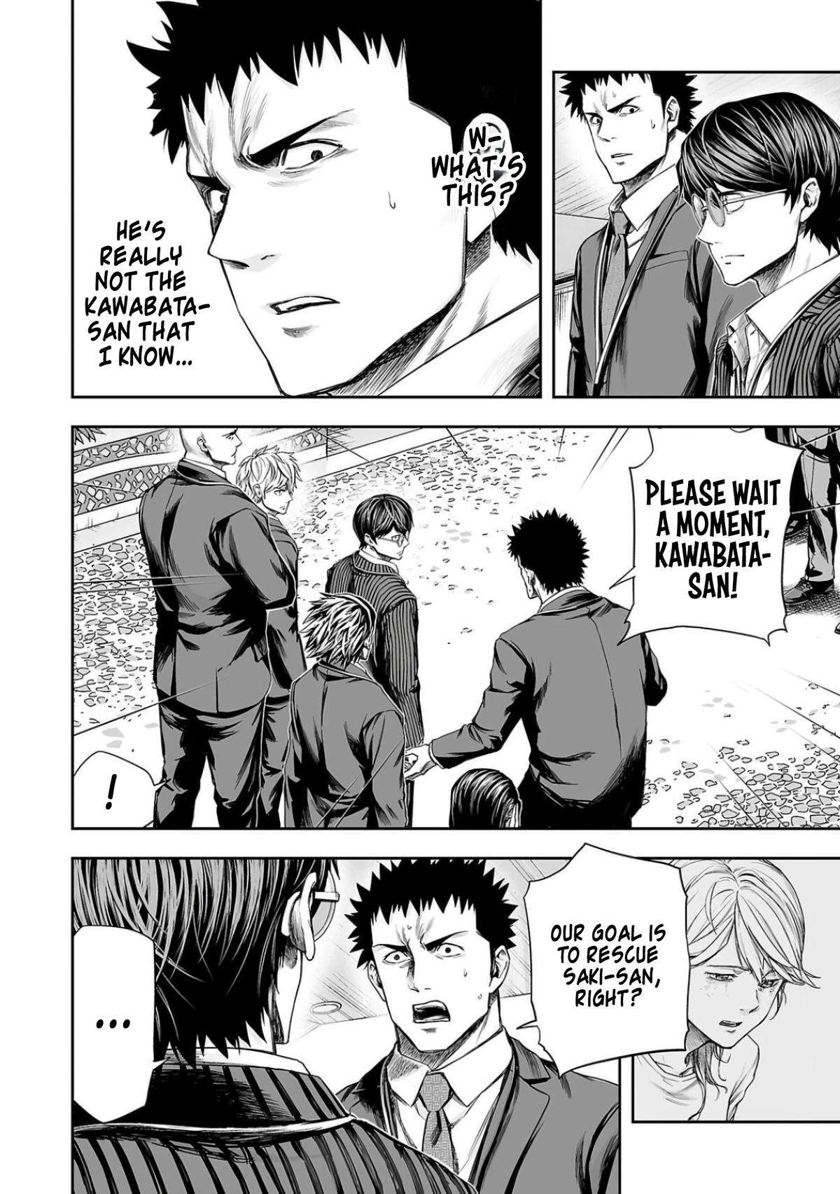 Tsuyoshi: Daremo Katenai, Aitsu ni wa Chap 327 - Next Chap 328