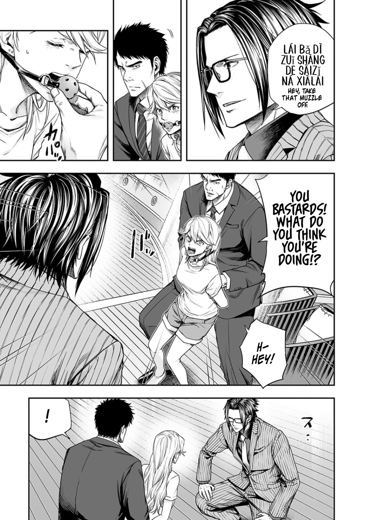 Tsuyoshi: Daremo Katenai, Aitsu ni wa Chap 324 - Next Chap 325