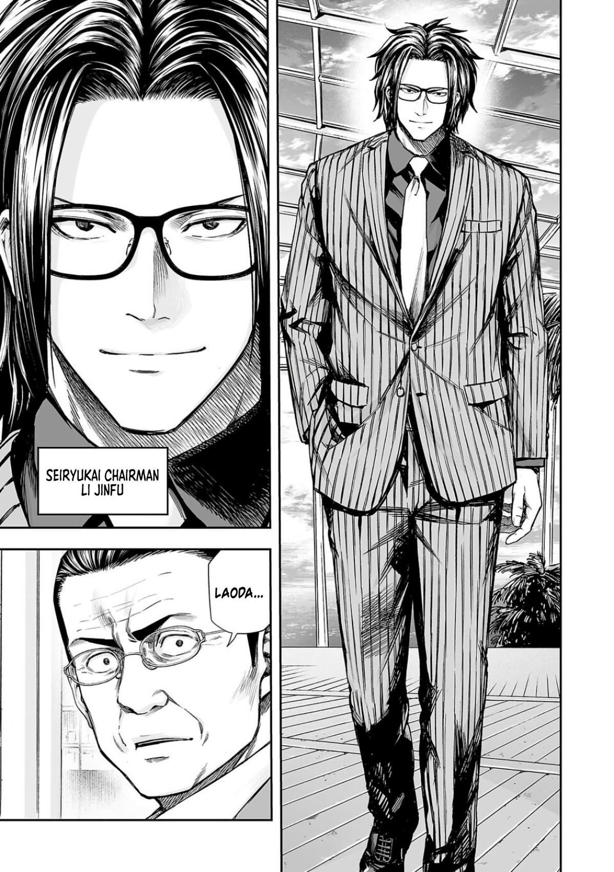 Tsuyoshi: Daremo Katenai, Aitsu ni wa Chap 324 - Next Chap 325