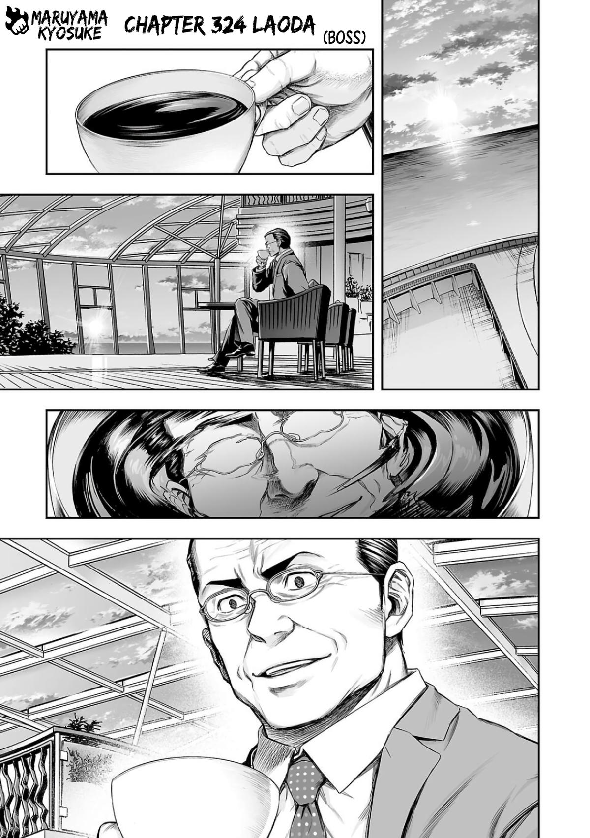 Tsuyoshi: Daremo Katenai, Aitsu ni wa Chap 324 - Next Chap 325
