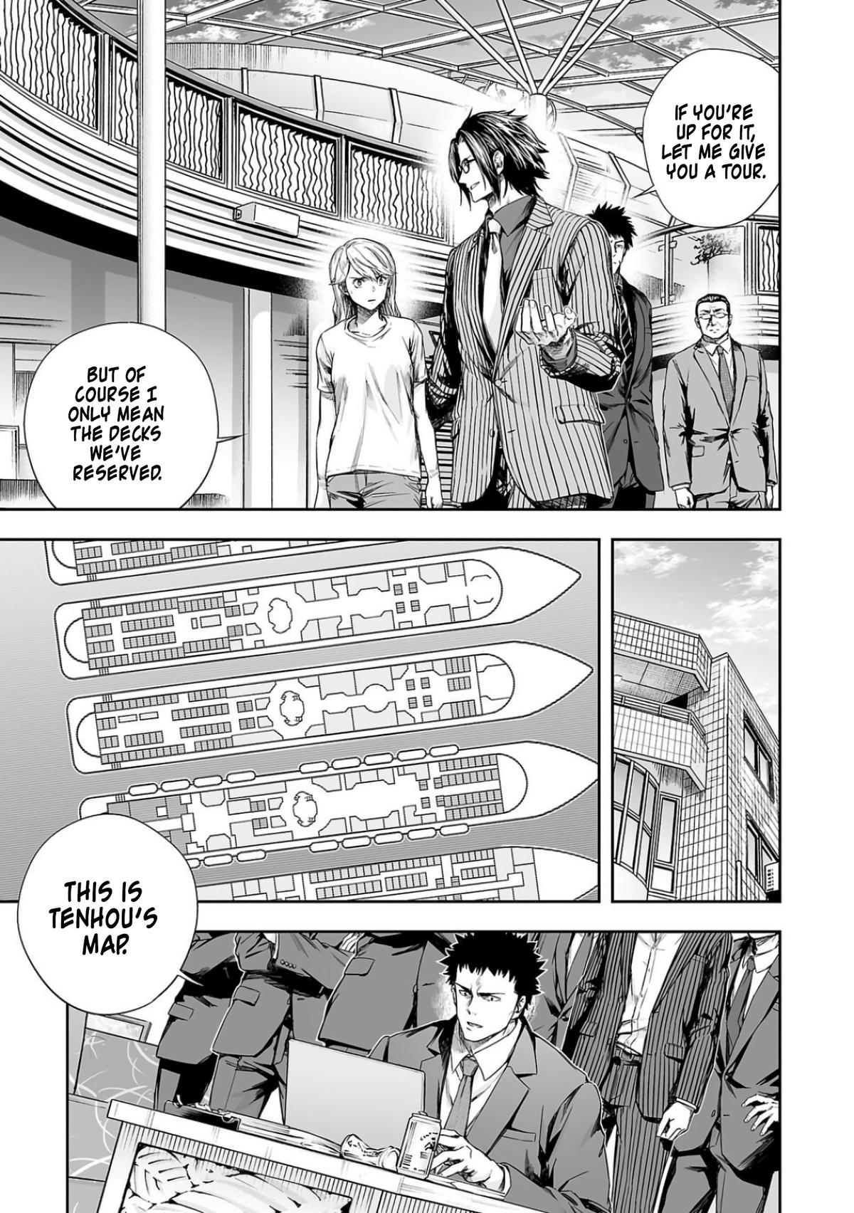 Tsuyoshi: Daremo Katenai, Aitsu ni wa Chap 324 - Next Chap 325