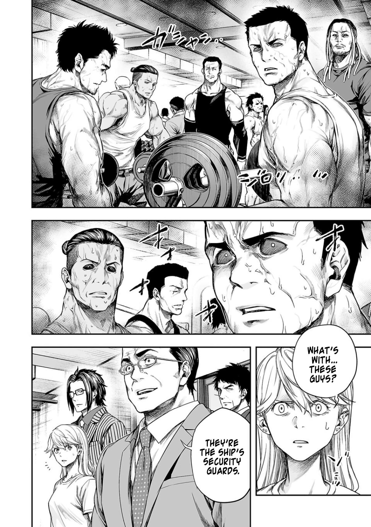 Tsuyoshi: Daremo Katenai, Aitsu ni wa Chap 325 - Next Chap 326