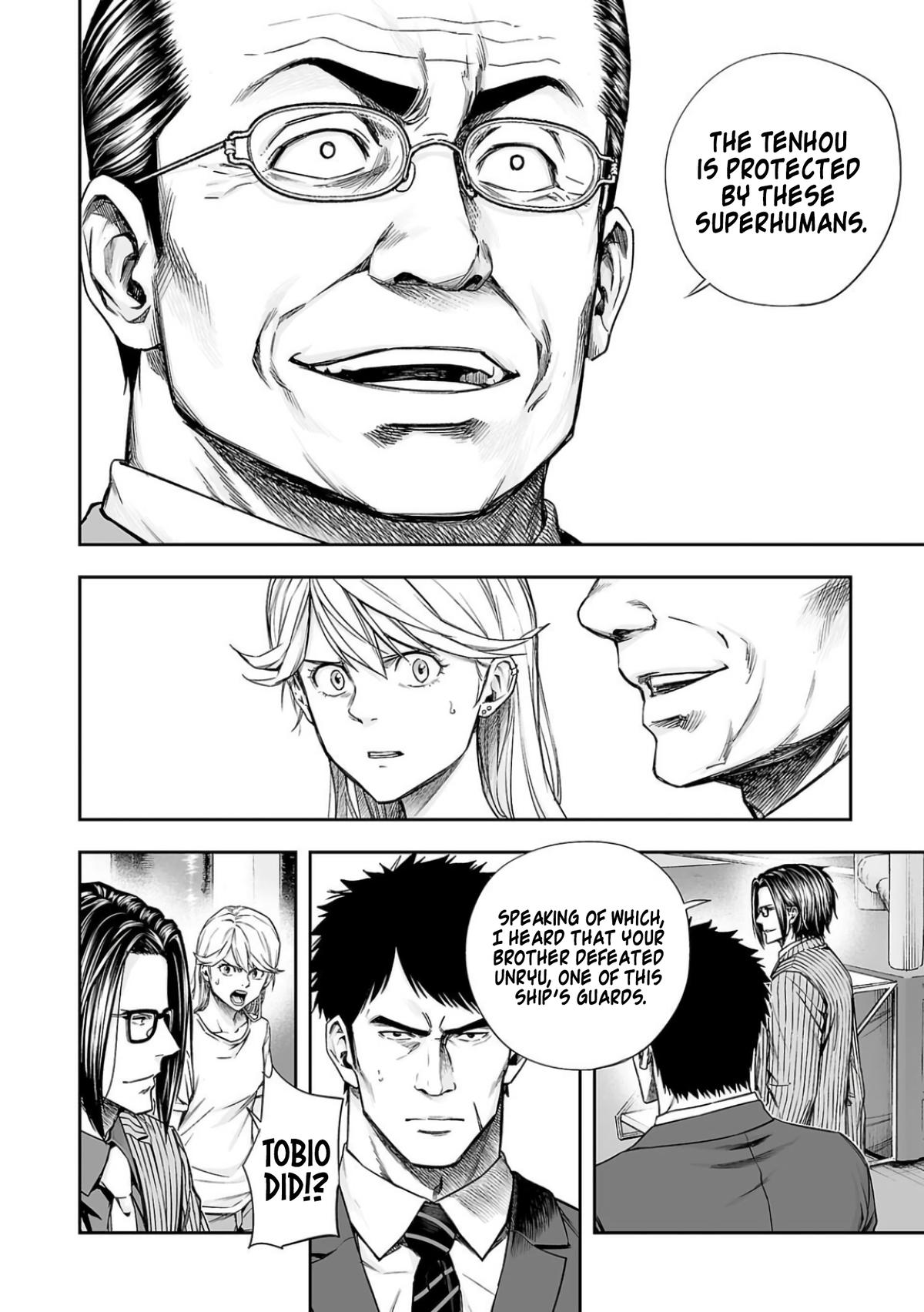 Tsuyoshi: Daremo Katenai, Aitsu ni wa Chap 325 - Next Chap 326