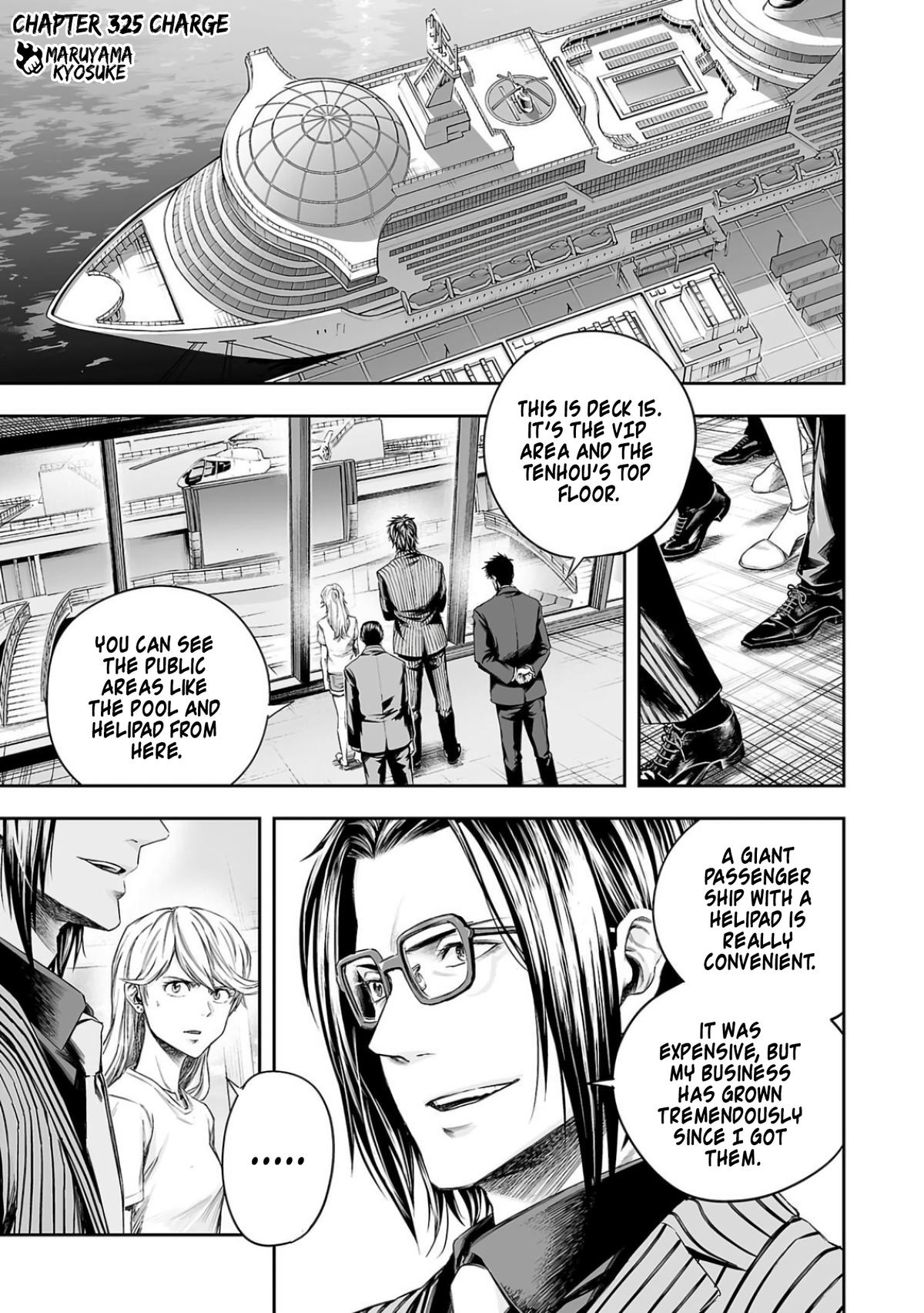 Tsuyoshi: Daremo Katenai, Aitsu ni wa Chap 325 - Next Chap 326